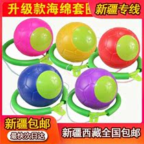 Xinjiang Tibet (Buy 1 to send 1) luminous night light skating ball jumping ball elastic ball children set foot turning circle