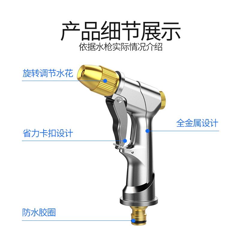 高压洗车水枪抢家用套装软管冲刷汽车浇花水管接自来水泵神器喷头