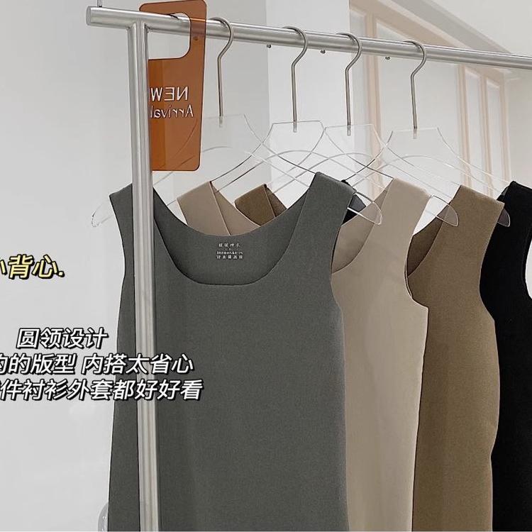 保暖背心女士无痕秋冬季加厚加绒德2023新款打底女款发热秋衣内衣_俞兆林品牌内衣工厂_女士内衣/男士内衣/家居服-第2张图片-提都小院 保暖背心女士无痕秋冬季加厚加绒德2023新款打底女款发热秋衣内衣_俞兆林品牌内衣工厂_女士内衣/男士内衣/家居服-第2张图片-提都小院