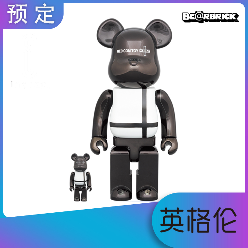 日版bearbrick-新人首单立减十元-2022年5月|淘宝海外 日版bearbrick-新人首单立减十元-2022年5月|淘宝海外