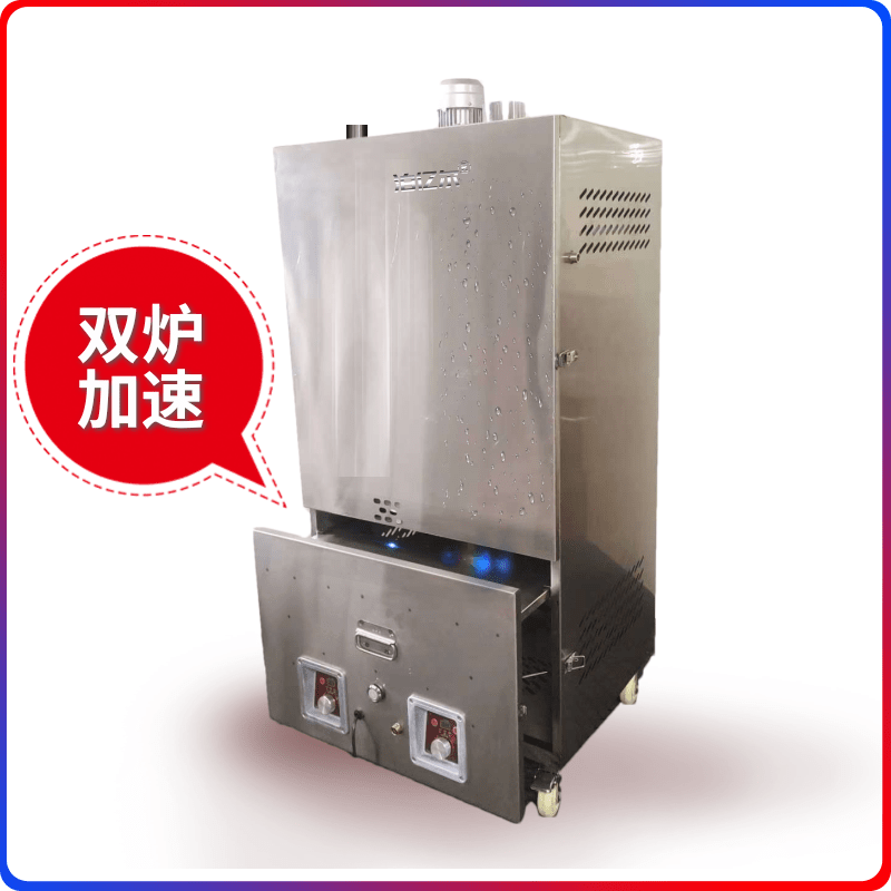 泊亿尔 蒸汽发生器植物油 燃油燃气电热微型锅炉蒸馒头酿酒蒸汽机,淘宝优惠券,粉丝福利购,淘宝优惠卷