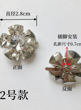 鞋扣配饰夹趾凉鞋水钻装饰