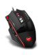 Master wired mouse USB12 button customization
