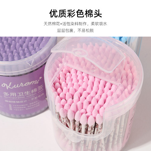 三丽鸥玉桂狗库洛米帕恰狗一次性多用卫生棉签螺旋耳化妆双头180 - 图1