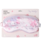 MINISO Sanrio авторизованная коричная собака Melody, обычная маска для глаз, милая имитация шелка, светоблокирующая и дышащая