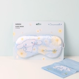 MINISO Sanrio авторизованная коричная собака Melody, обычная маска для глаз, милая имитация шелка, светоблокирующая и дышащая
