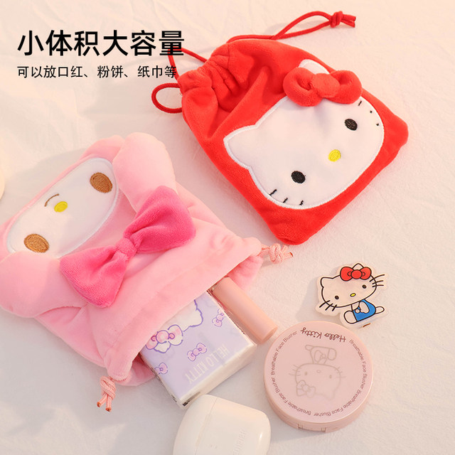 Sanrio's cute cartoon funny girl heart