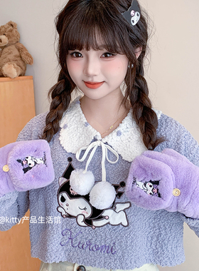 三丽鸥正版翻盖刺绣手套可爱卡通萌趣少女心保暖舒适柔软玉桂狗萌