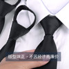 Versatile casual style zippered solid color tie