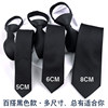Versatile casual style zippered solid color tie
