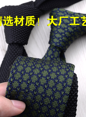 男时尚韩版休闲百搭毛线针织 英伦尖头型窄版领带礼盒装 6cm宽度