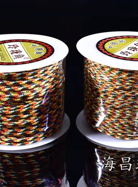 台湾ABC线无弹力珠宝线五彩线金刚绳5色线绳加金线菩提编手链
