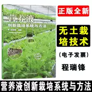 栽培土营养土 新人首单立减十元 21年7月 淘宝海外