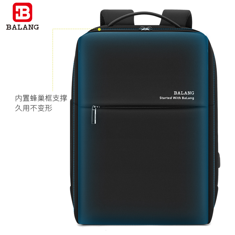 巴朗旗舰店男士商务双肩包时尚潮流学生书包大容量多功能休闲旅行电脑背包女1