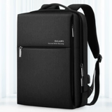 Рюкзак, сумка для путешествий, универсальный ранец, ноутбук, бизнес-версия