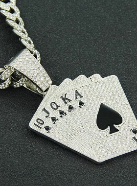 奢华满钻时尚个性网红扑克牌吊坠