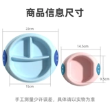 Стульчик для кормления, обеденная тарелка, детская посуда для кормления, комплект для еды, мультяшная ложка для тренировок, защита при падении, защита от ожогов