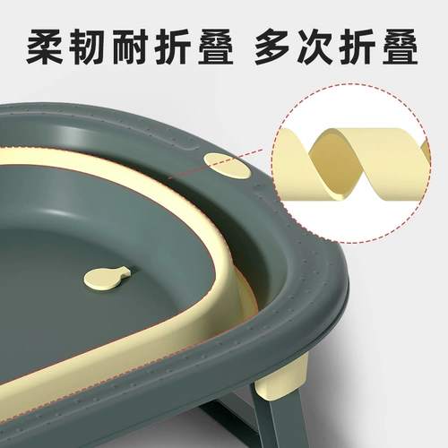 Средство детской гигиены, детская складная большая ванна для раннего возраста для домашнего использования для новорожденных