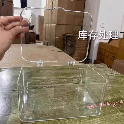 桌面收纳盒亚克力透明杂物置物架筐办公室书桌带盖防尘卧室整理盒 - 图2