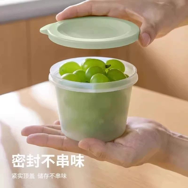 圆形冰箱保鲜收纳盒储物罐厨房谷物零食果蔬透明密封食品级餐盒,淘宝优惠券,粉丝福利购,淘宝优惠卷