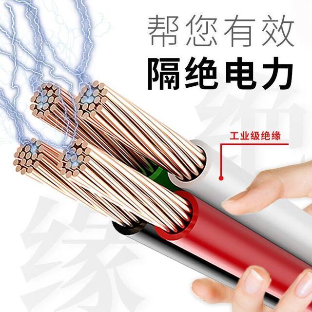 Heat shrinkable tube insulation casing halogen-free 2 times heat shrinkable tube electrician wiring wire protective cover waterproof thermoplastic pipe cover