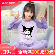 Girl Autumn Clothes Autumn Pants Spring Autumn Long Sleeves Children Underwear Full Cotton Suit Little Girl CUHK Child Pure Cotton Pyjamas Autumn Winter