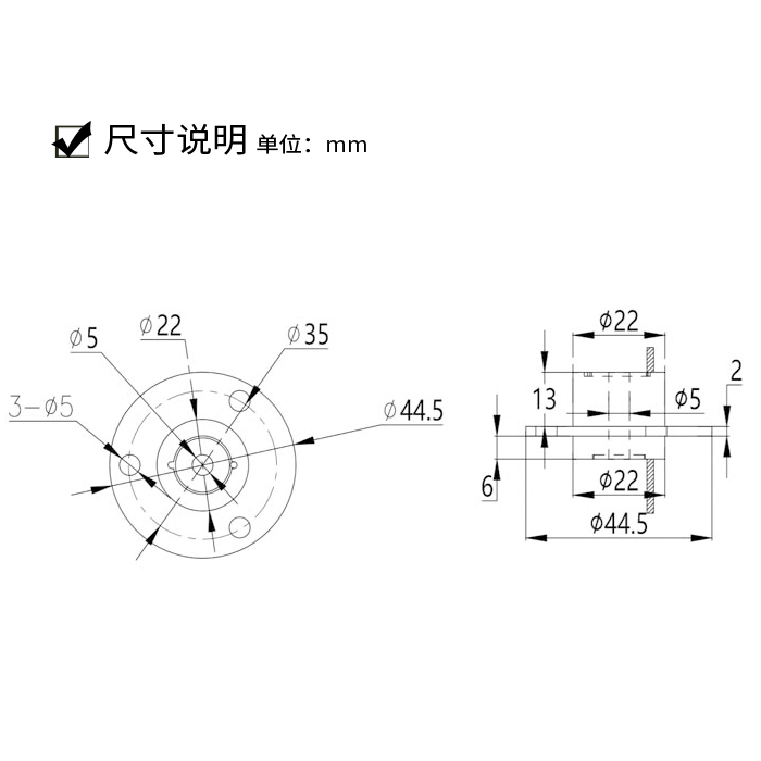 过孔导线环 5mm 3路 2A旋转倒立摆专用配件滑环-图1