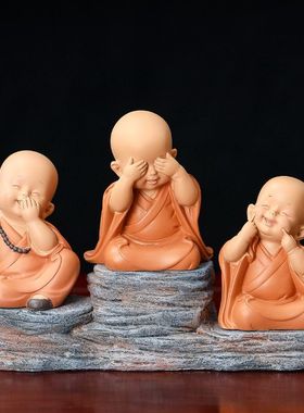 创意小和尚摆件家居可爱工艺品办公室书方桌面客厅禅意装饰品摆设