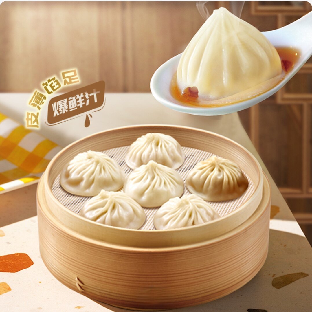 图 3
