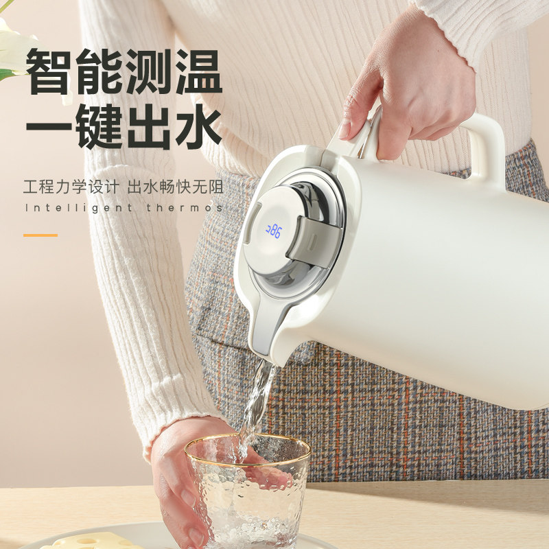 英国bemega家用暖水壶热水壶暖壶 bemega保温壶