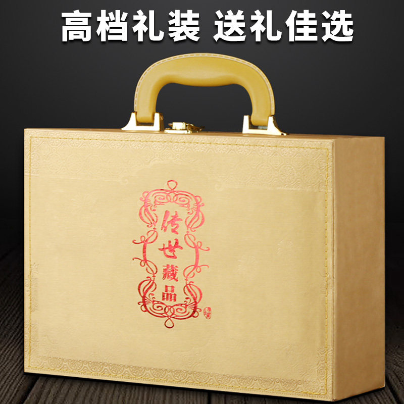 圣诞节生日礼物送男生男友男士父亲爸爸妈妈实用礼品定制2025新款