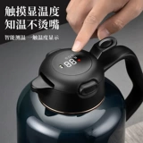 Заварочный чайник из нержавеющей стали, вместительный и большой чай, термос для домашнего использования, объем 316