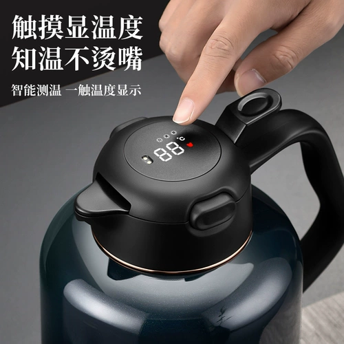 Заварочный чайник из нержавеющей стали, вместительный и большой чай, термос для домашнего использования, объем 316