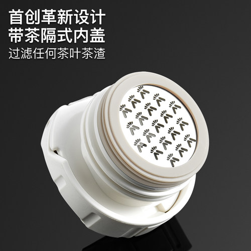 英国Bemega保温杯男款2025新款女高颜值水杯316不锈钢大容量杯子 - 图3