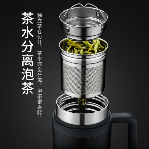 英国Bemega保温杯男款大容量2025新款茶水分离泡茶杯子办公室水杯 - 图1
