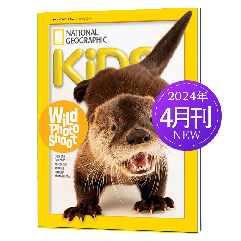 【5月新期/年订阅】美国国家地理少儿2023/24年订阅National Geographic Kids儿童英文杂志6-14岁初高中英语课外阅读科普过期外刊 - 图3