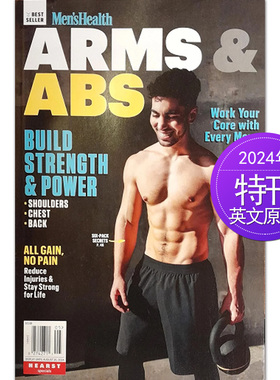 体育运动Men'sHealth男士健康