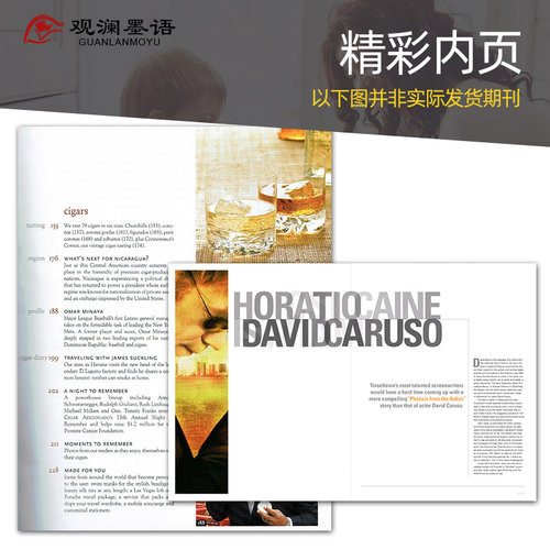 【单期/外刊订阅】Cigar Aficionado 英文雪茄客杂志 2026/2027年订阅6期订购英语英文期刊 - 图3