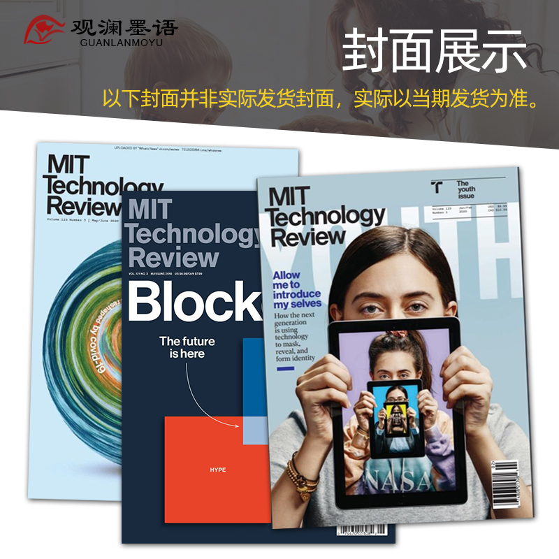 【订阅/单期】MIT Technology Review 2024年订阅6期麻省理工学院技术评论英文杂志-图2