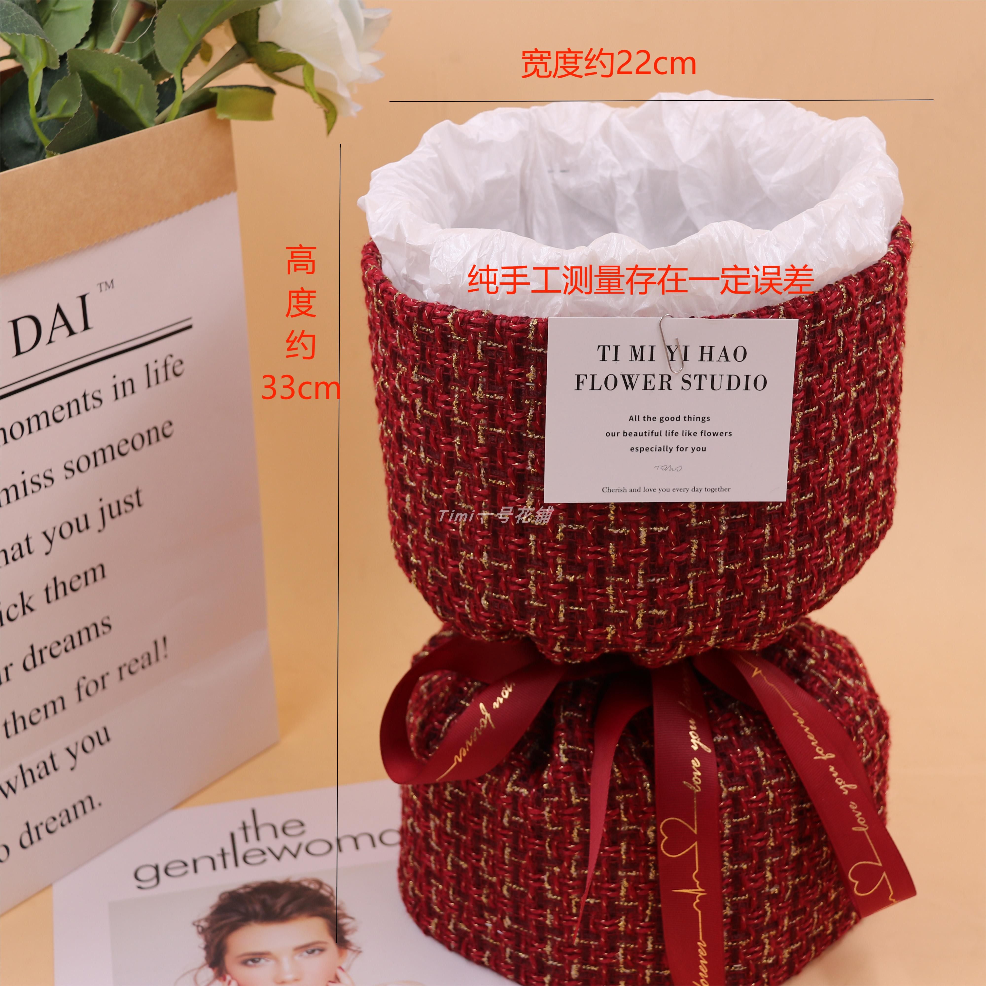 小香风花束成品包装材料DIY包花神器零食水果鲜花创意礼物花束,淘宝优惠券,粉丝福利购,淘宝优惠卷