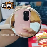 Мужской высококачественный портативный стакан для влюбленных, простой и элегантный дизайн