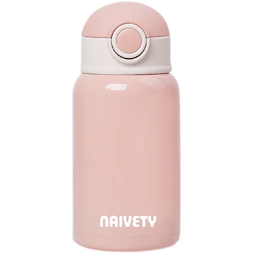 Детский стакан, милая портативная трубочка со стаканом, сумка через плечо для школьников для детского сада, чайник