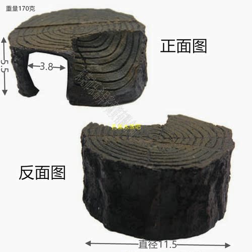 热卖爬虫乌龟晒台爬梯坡巴石头躲避屋龟缸箱造景玩具蛇角蛙躲避洞 - 图0