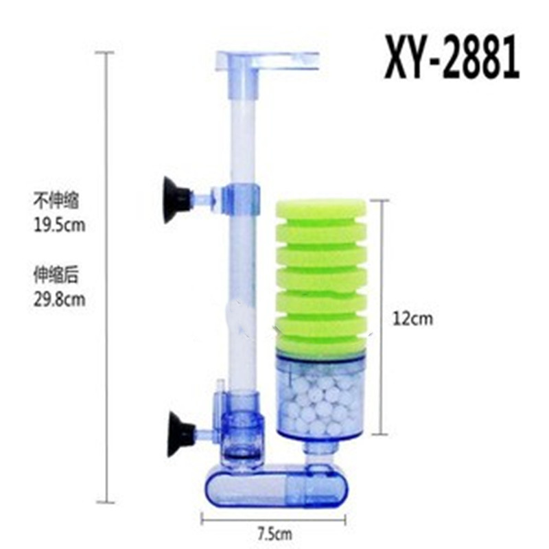 信友水妖精电动水妖精鱼缸反气举过滤器培菌吸便器生化过滤器增氧-图0