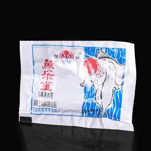 鱼缸净水剂杀菌消毒用品池水族观赏鱼药水质澄清净化鱼乐宝除氯剂 - 图1
