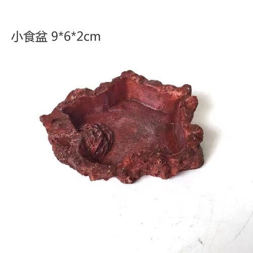 爬虫用品爬虫箱陆龟喂食盆环保树脂浅水盆蜘蛛蛇乌龟进食盆 - 图3