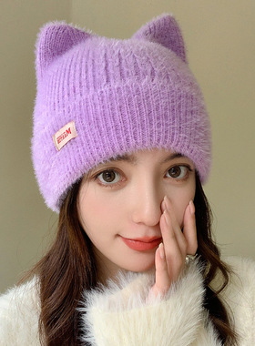 冬季可爱貂绒猫耳朵针织帽子女生卡通保暖护耳毛线帽显脸小套头帽
