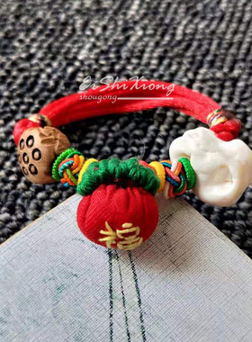 福袋婴儿猪惊骨随身草莓桃木手链