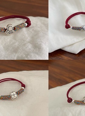 足银999生肖红绳手链手工编织本命年礼物闺蜜情侣款送女友闺蜜