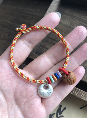 实心长命锁足银闺蜜礼物宝宝手链